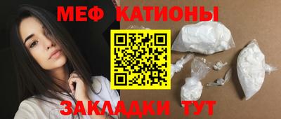 тгк Тула