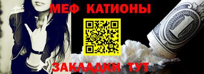 тгк Тула