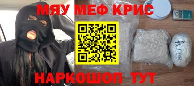 тгк Тула