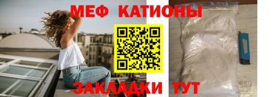 тгк Тула