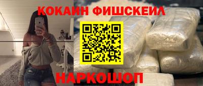гидра Тулун