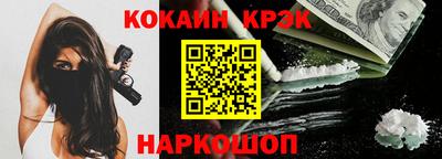 гидра Тулун