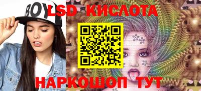 тгк Тула