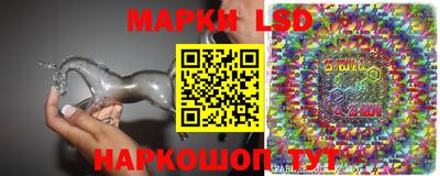 молекула духа Туймазы