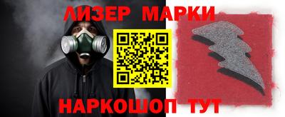молекула духа Туймазы