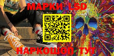 гидра Тулун
