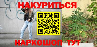 молекула духа Туймазы
