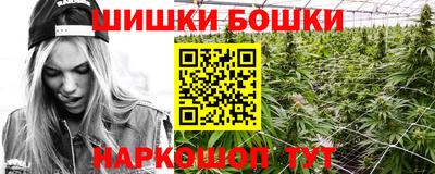 гидра Тулун