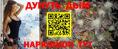 гидра Тулун
