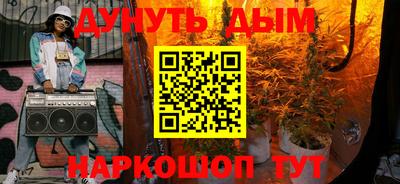 тгк Тула