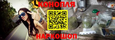 тгк Тула