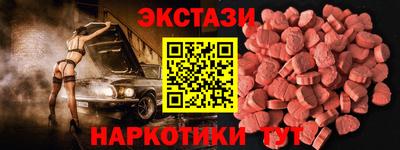 гидра Тулун