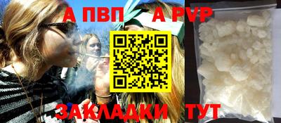 тгк Тула