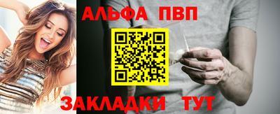 тгк Тула