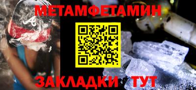 тгк Тула