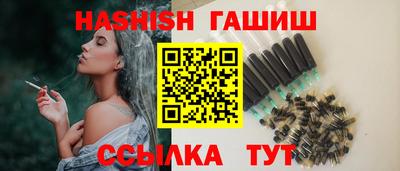 тгк Тула