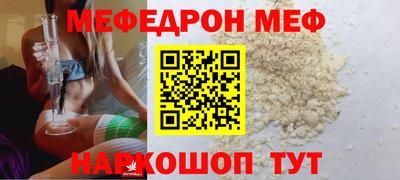 тгк Тула