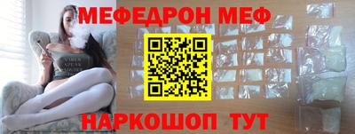 тгк Тула