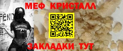 гидра Тулун