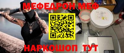 тгк Тула