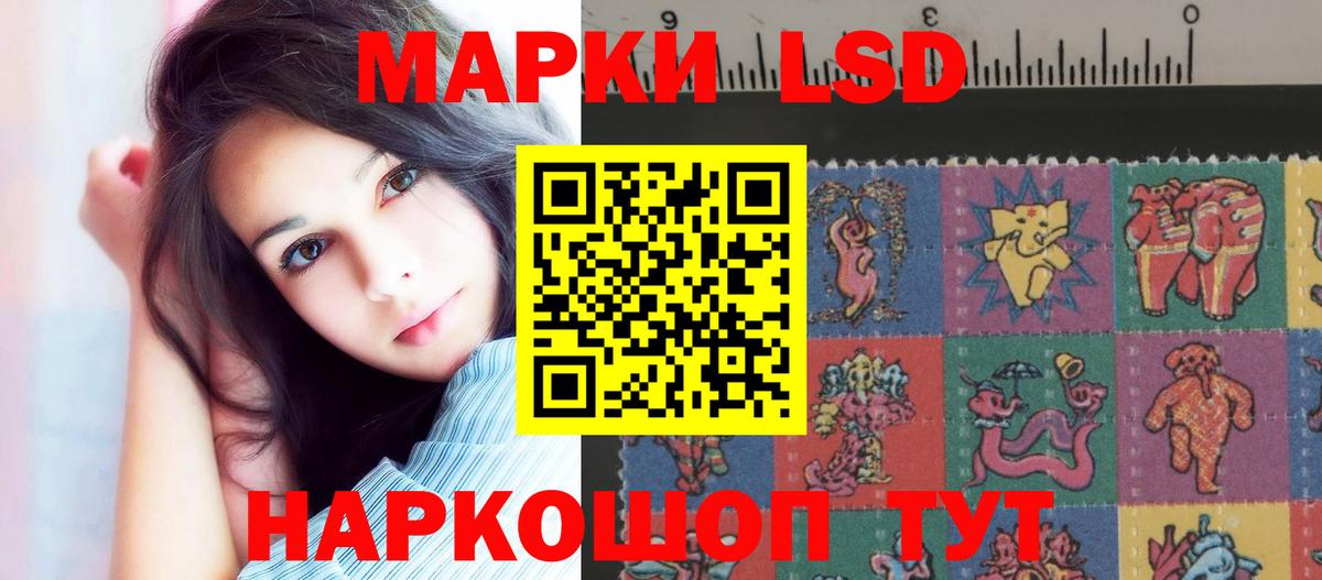  COCAIN Мыски